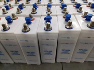 Akumulator niklowo-kadmowy 1,2 V 200 Ah Trzy lata gwarancji