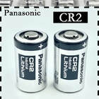 CR2 alkaliczna bateria litowa 3V 20mA cylindryczne ogniwo 10 lat trwałości